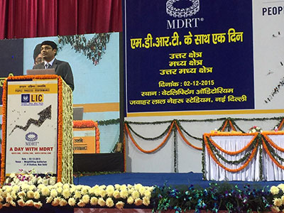 Speaking at LIC, New Delhi